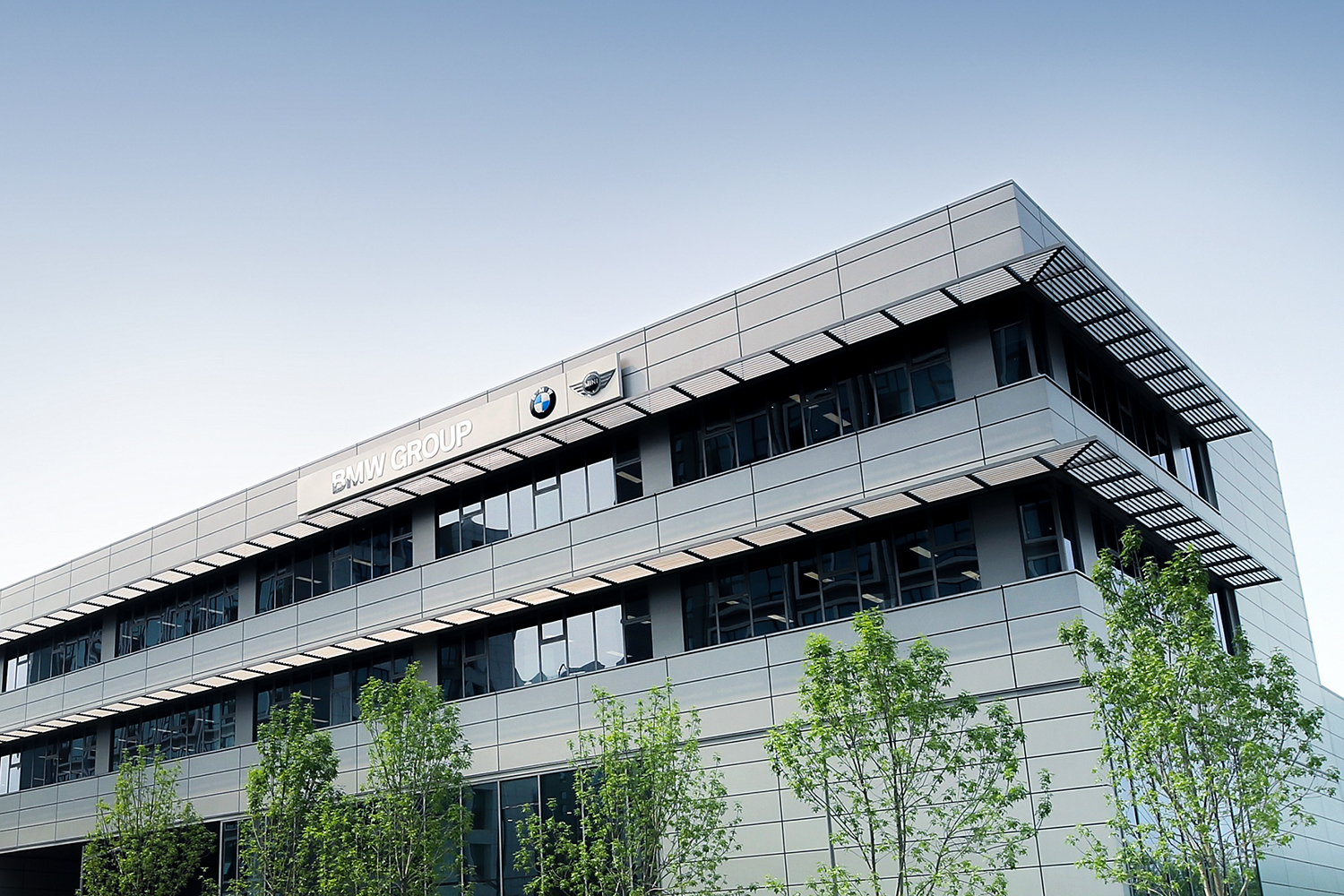 BMW Group Campus Shanghai
