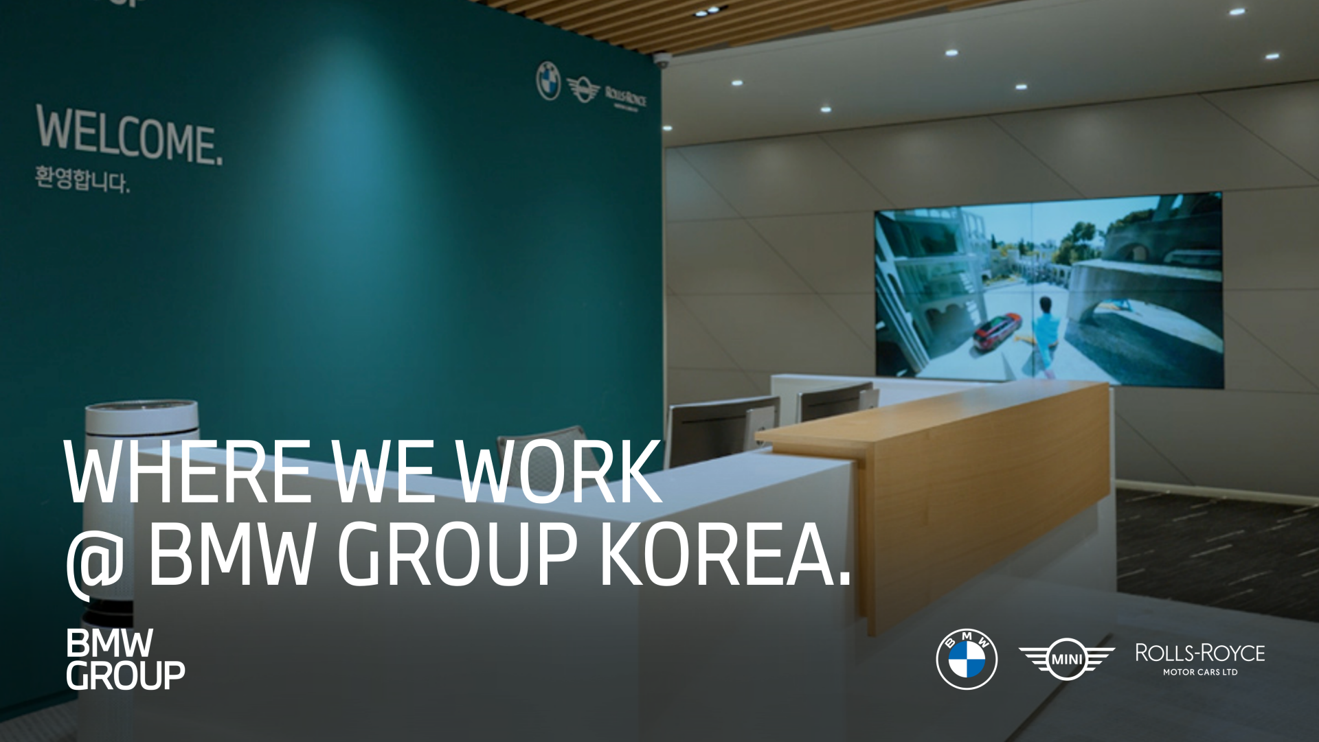 This video shows the BMW Group Korea Offices in Seoul. 