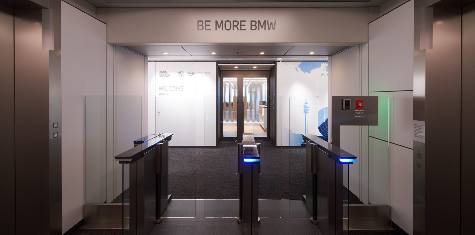 BMW Group Japan entrance.
