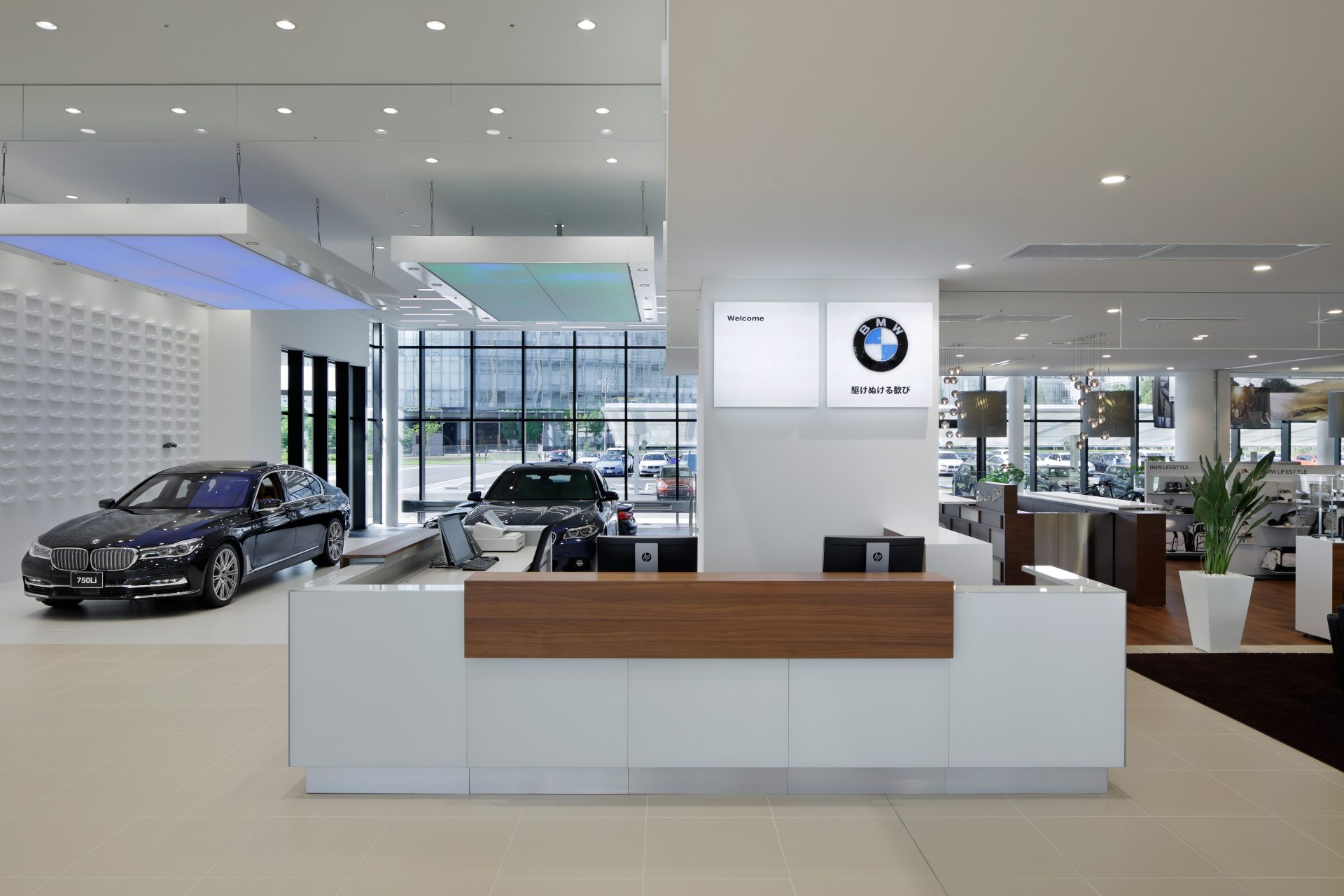 BMW Tokyo Corp. dealership.