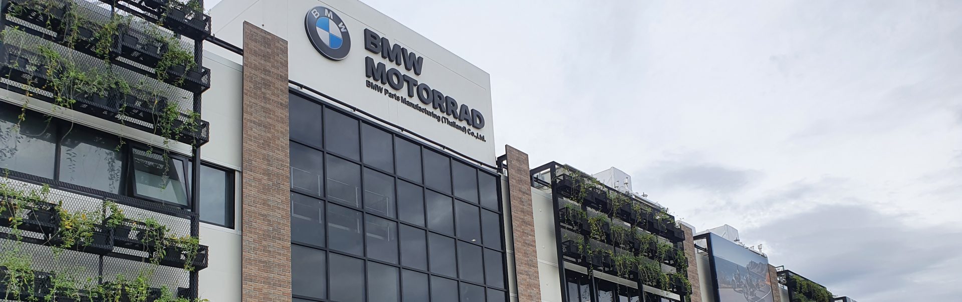 Entrance of the BMW Motorrad plant.